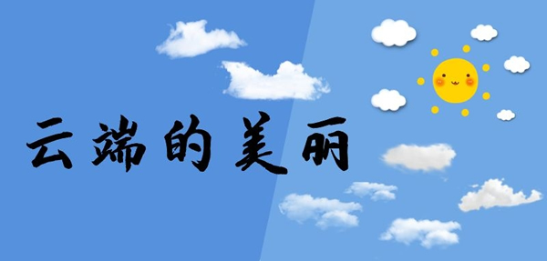 高中沒有上完可以去學(xué)航空專業(yè)嗎？