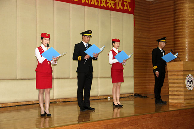 初中學(xué)生怎么報(bào)名空乘專業(yè)？