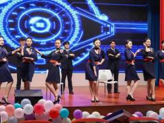 中考落榜能讀什么空乘學(xué)校？