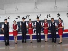 武漢工程科技學(xué)院(繼續(xù)教育學(xué)院)航空班招初中生嗎？