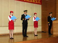 初中學(xué)生怎么報名空乘專業(yè)？