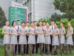 空乘專業(yè)中考需要多少分？